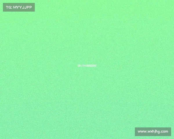 电竞 cfm缩写是什么意思