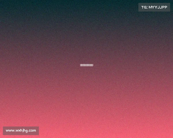 鹿晗参加的电竞综艺